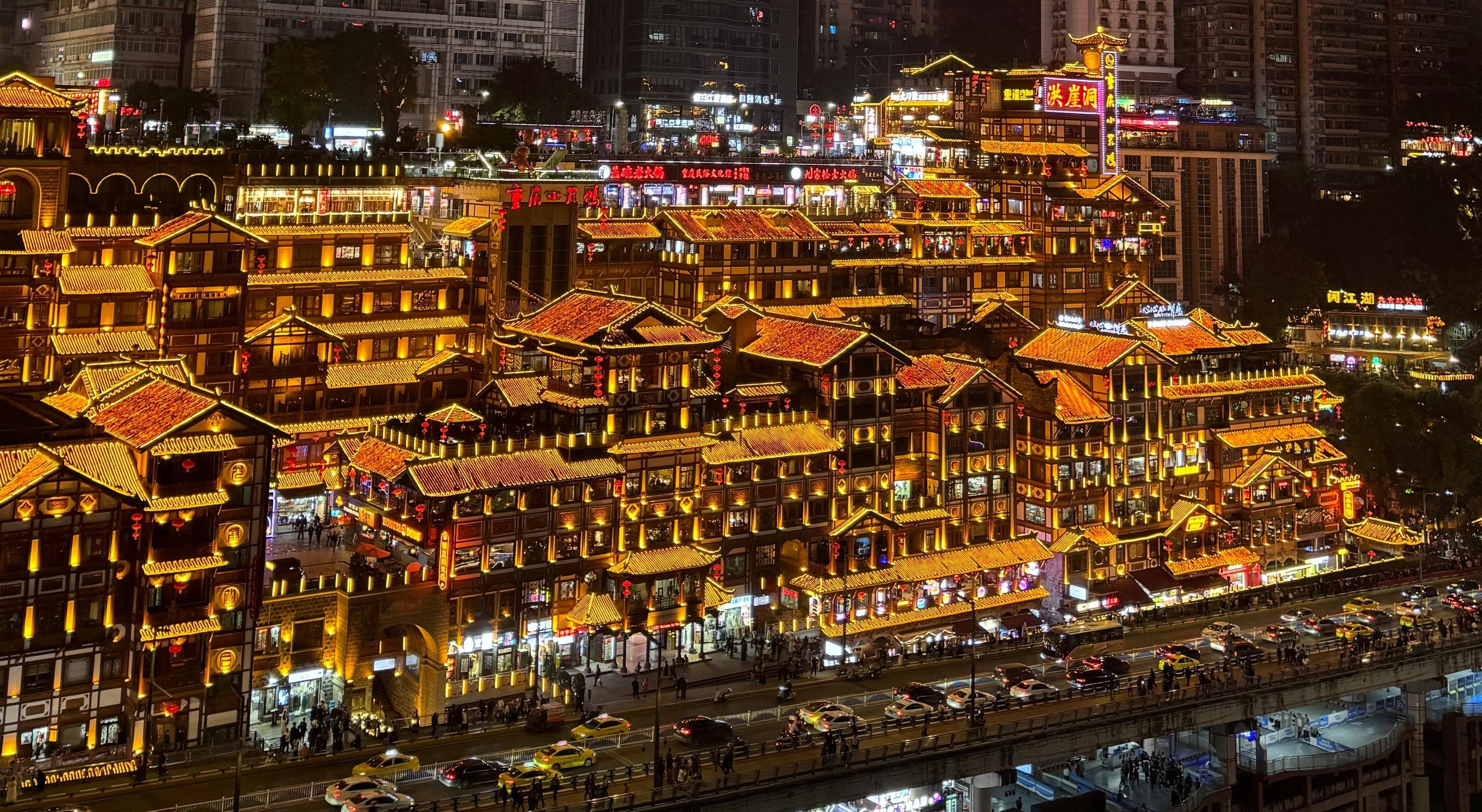 Chongqing: China’s ‘cyberpunk’ city